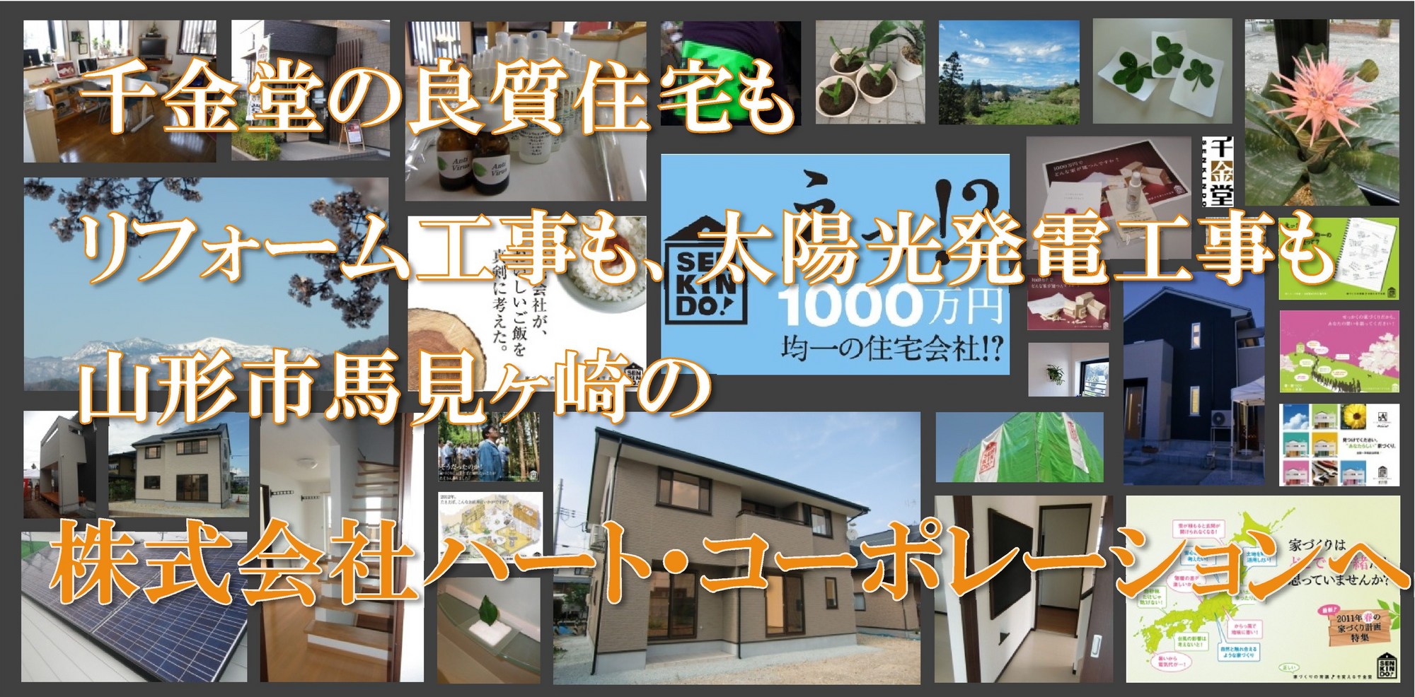 Book1.jpgのサムネール画像