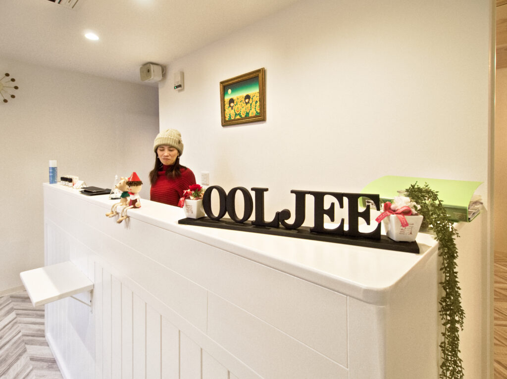 健康と美容・完全オーダーメイドの店