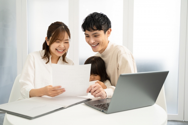 住宅の価格について